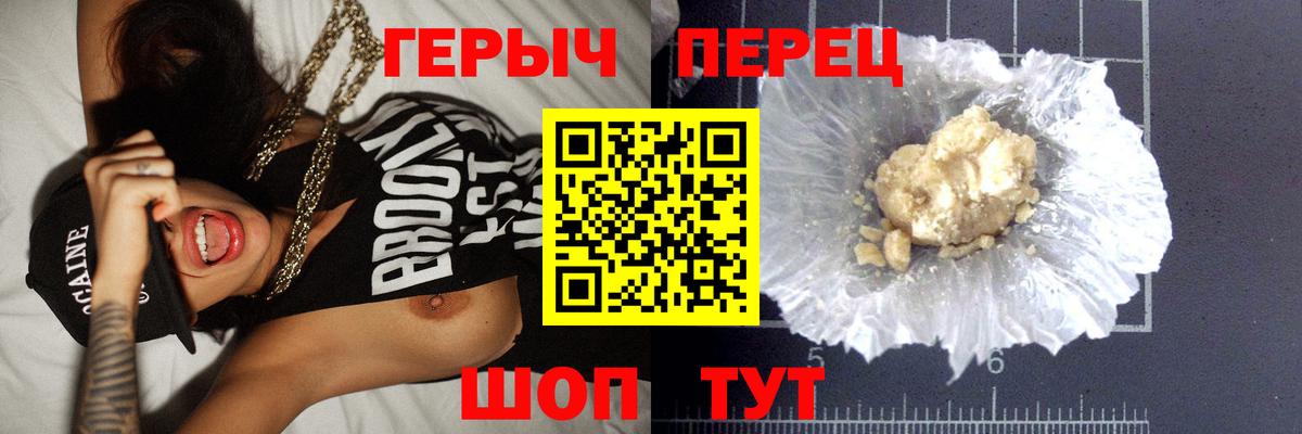 ЭКСТАЗИ  МДМА  Вход с VPN  Новокуйбышевск  ГАШИШ  Бошки Шишки  МЕФ кристаллы  A PVP СОЛЬ кристаллы 