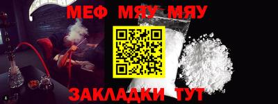 соль курить ск Кимры