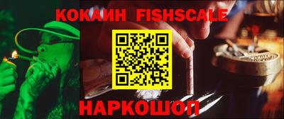 прущий лед Кинель