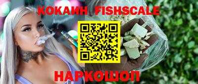 прущий лед Кинель