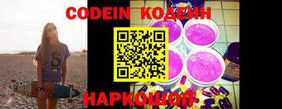 прущий лед Кинель