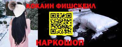 прущий лед Кинель