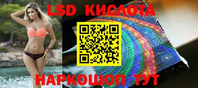 соль курить ск Кимры