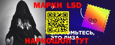 соль курить ск Кимры