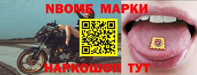 трава Кингисепп
