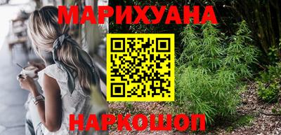 соль курить ск Кимры