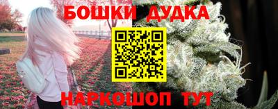 соль курить ск Кимры