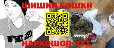 трава Кингисепп