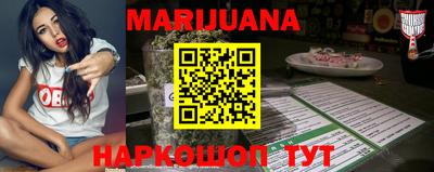 трава Кингисепп