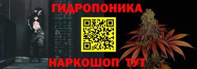 соль курить ск Кимры