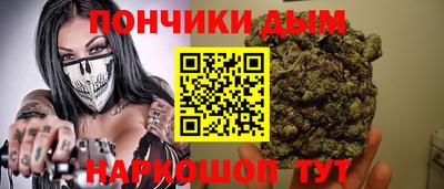 прущий лед Кинель