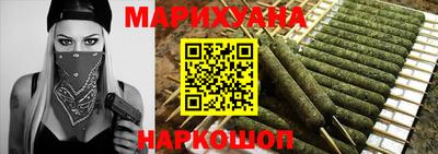 трава Кингисепп