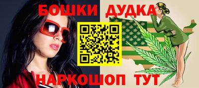 трава Кингисепп