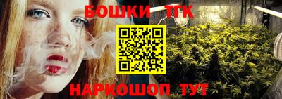 прущий лед Кинель
