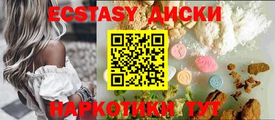 соль курить ск Кимры