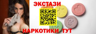 трава Кингисепп