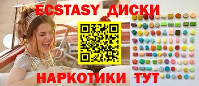 соль курить ск Кимры