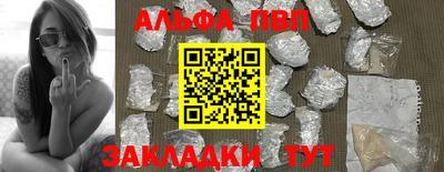 соль курить ск Кимры