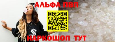 соль курить ск Кимры