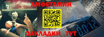 трава Кингисепп