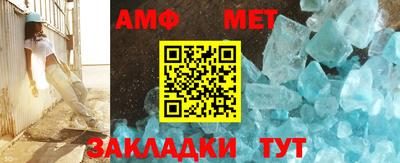 соль курить ск Кимры