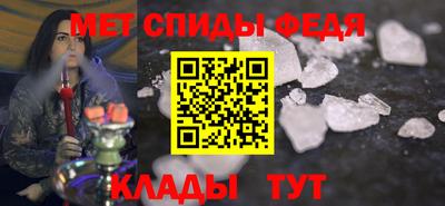 прущий лед Кинель