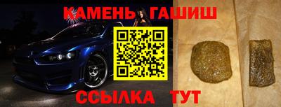 прущий лед Кинель