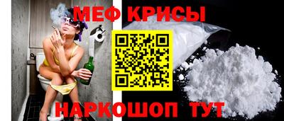 соль курить ск Кимры