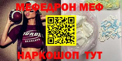 соль курить ск Кимры